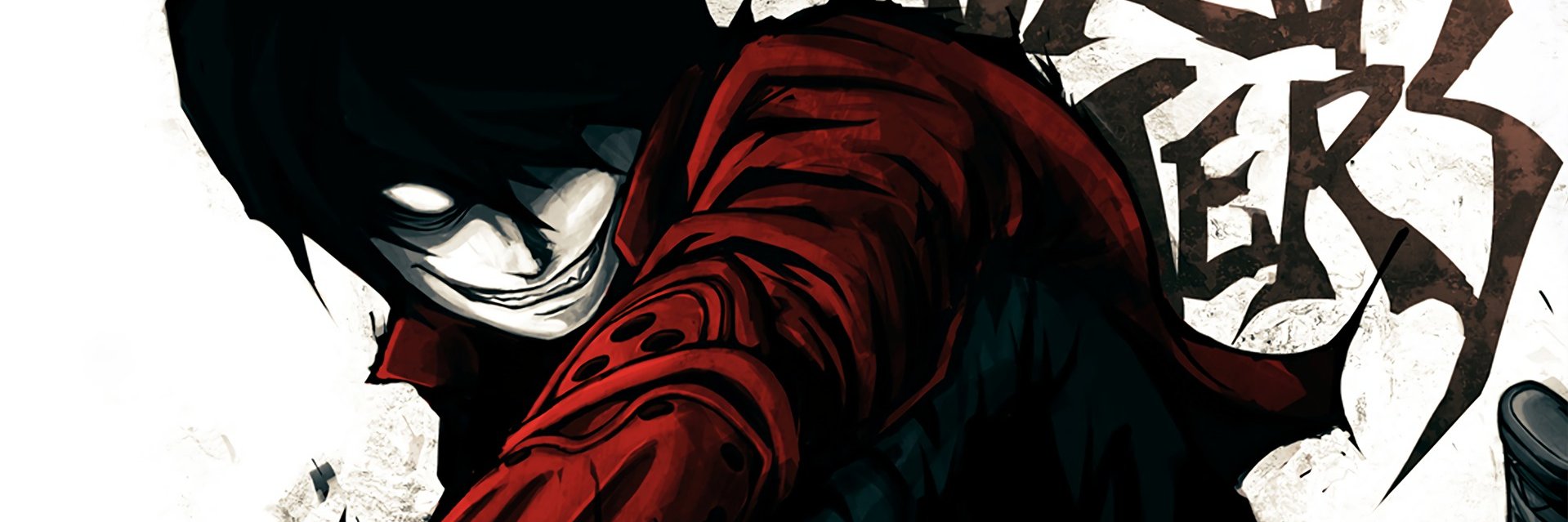 Kuro_972's profile banner image