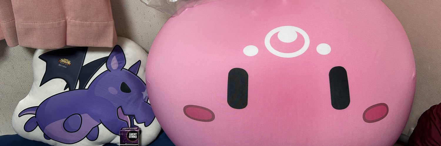 monchicchimo's profile banner image