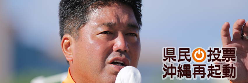 ShimojiMikio's profile banner image