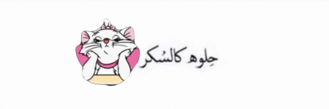 Do0odi_do's profile banner image