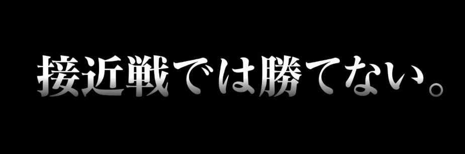motodan2's profile banner image