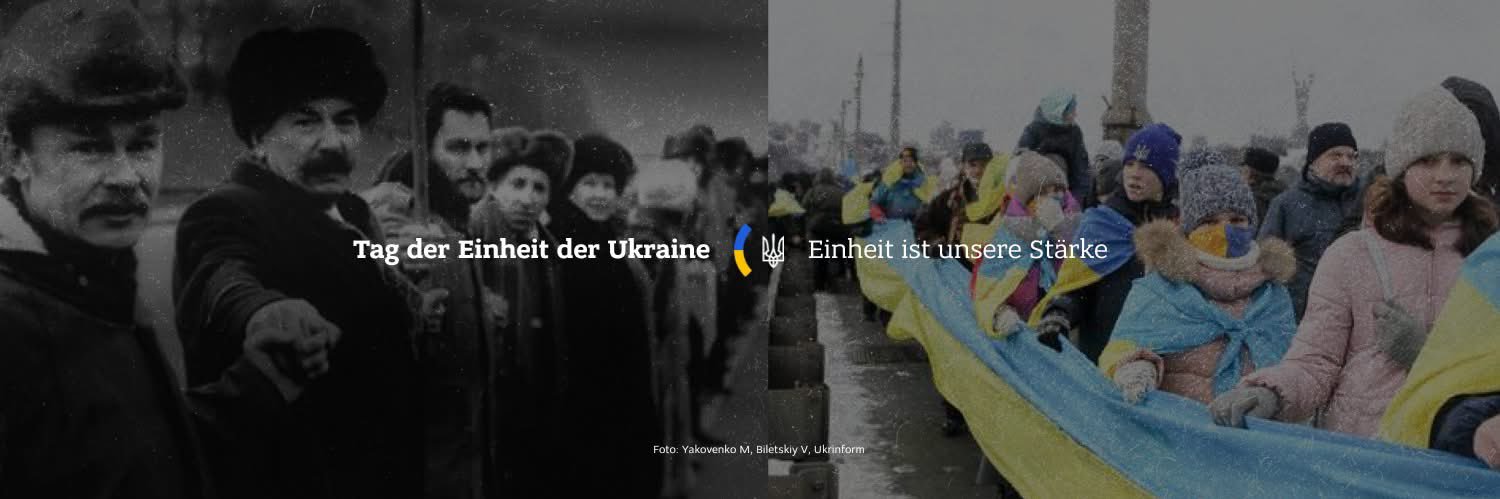 Iryna Tybinka 🇺🇦 banner