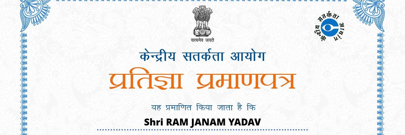janam_raj's profile banner image