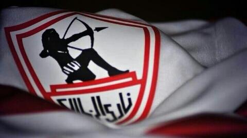 3laasalem's profile banner image