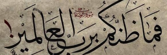 mody3ata's profile banner image