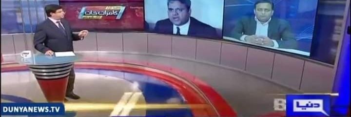 Muhammad Ashfaq banner