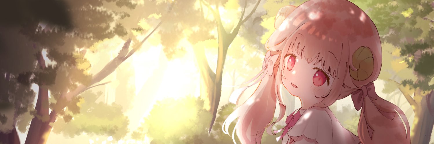 むかい せな🐏🍞's banner