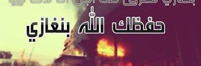 hmady_mido's profile banner image