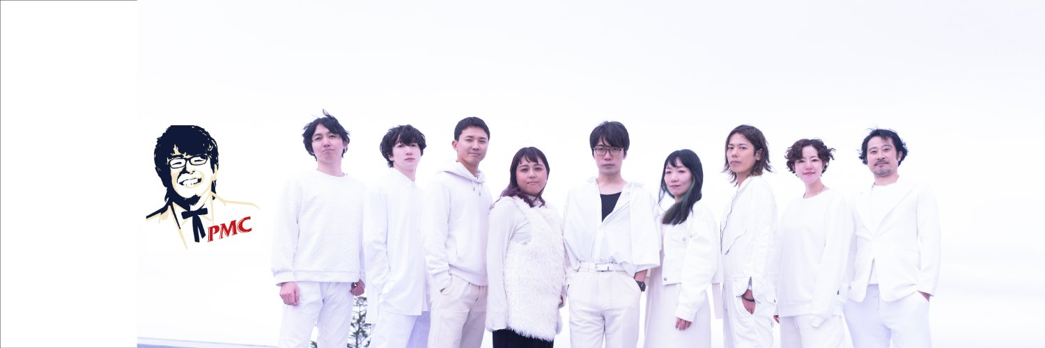 pmcguys's profile banner image