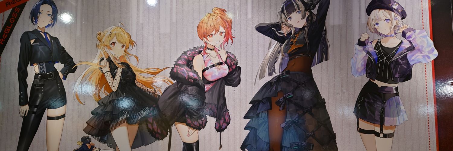 paky2r5's profile banner image
