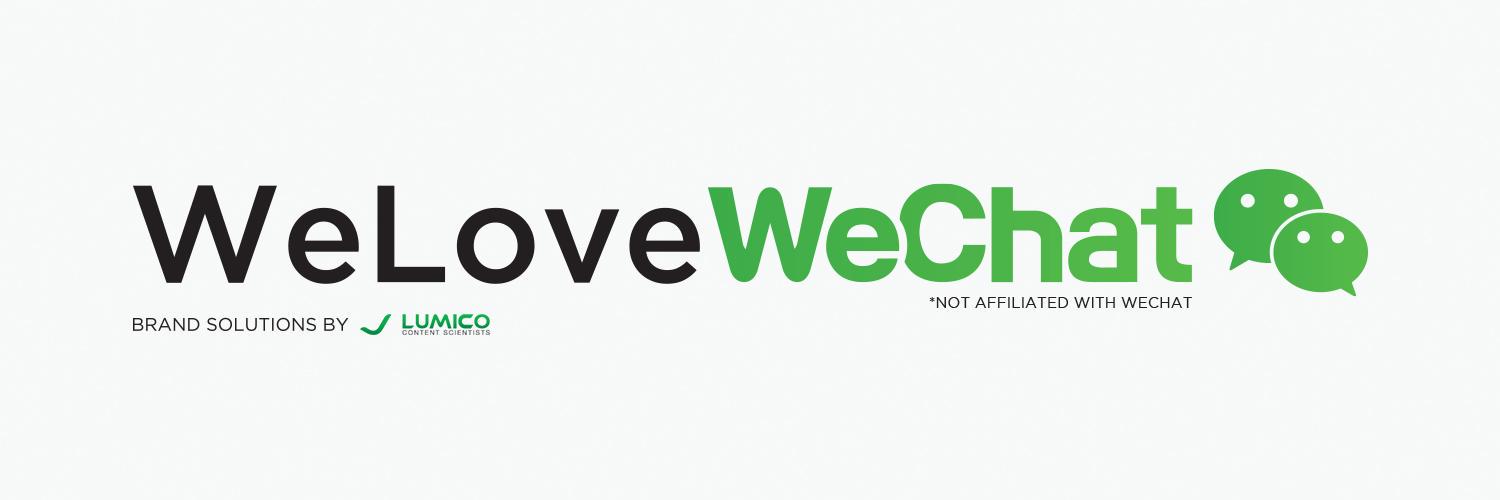 lovewechat's profile banner image