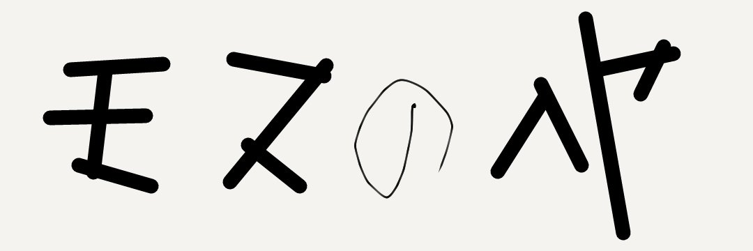 AozoraX49's profile banner image