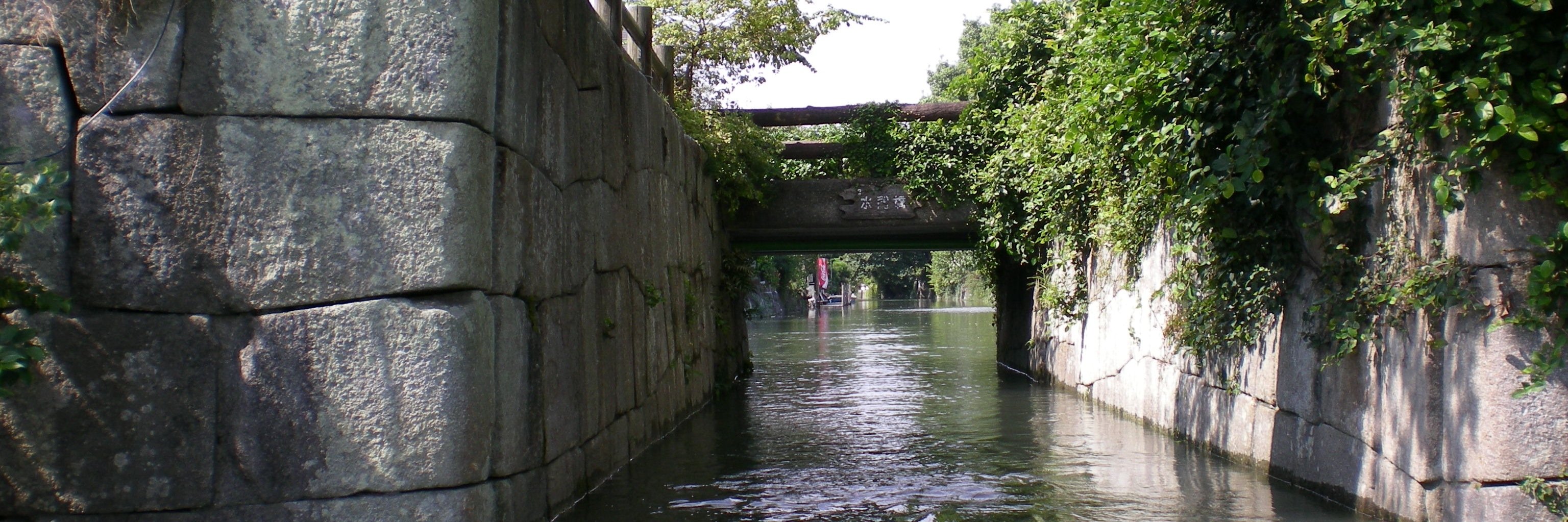 にゃ banner