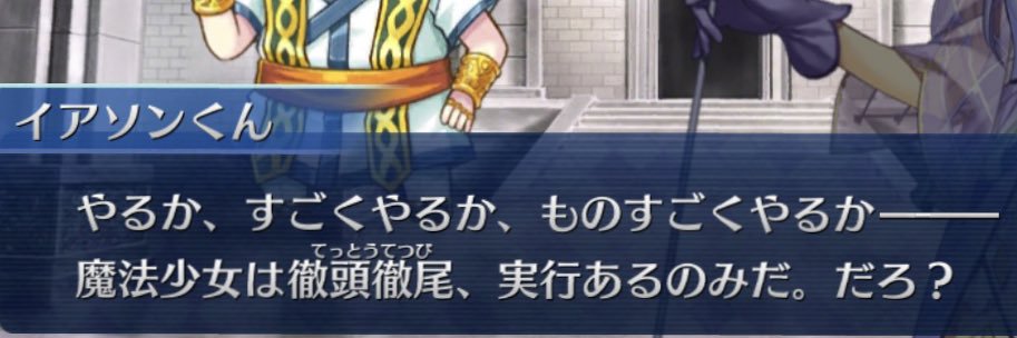 ChiN_ChiN_TRAIN's profile banner image