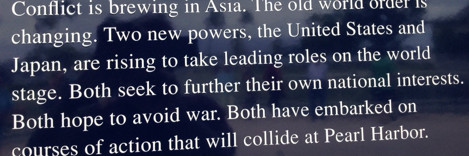 Mohan Malik 实事求是 banner