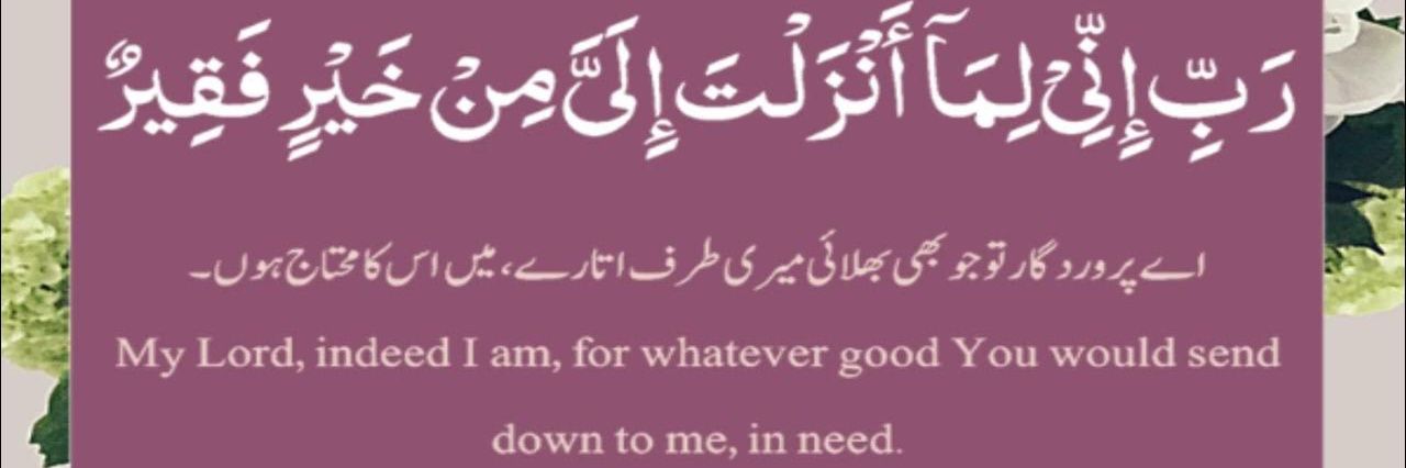 abbaskhanzaman's profile banner image