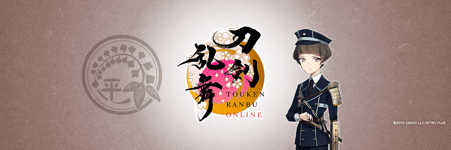 刀剣乱舞-本丸通信-【公式】 banner