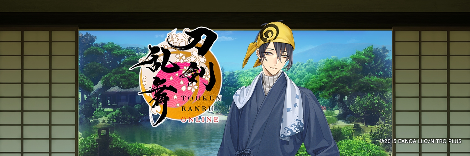 刀剣乱舞-本丸通信-【公式】 banner