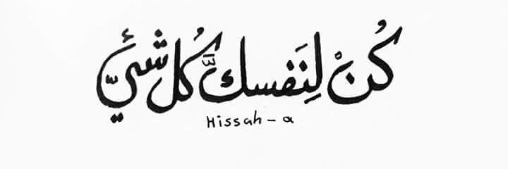basha878's profile banner image