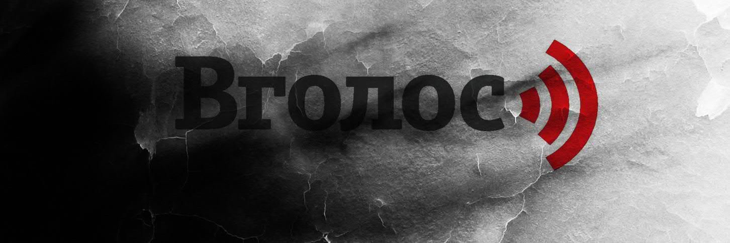 vgolosua's profile banner image