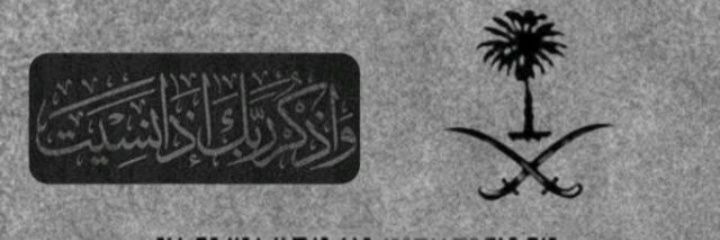 noaf9074's profile banner image