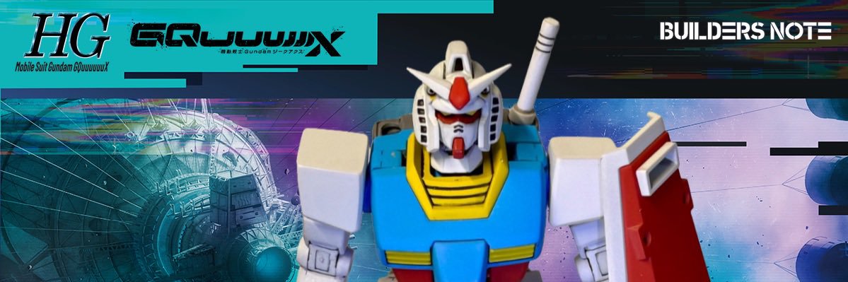 summerfish3's profile banner image