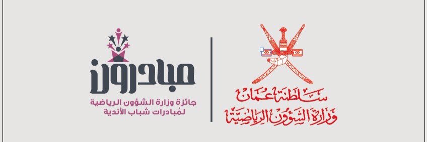 MUBADEROUN's profile banner image