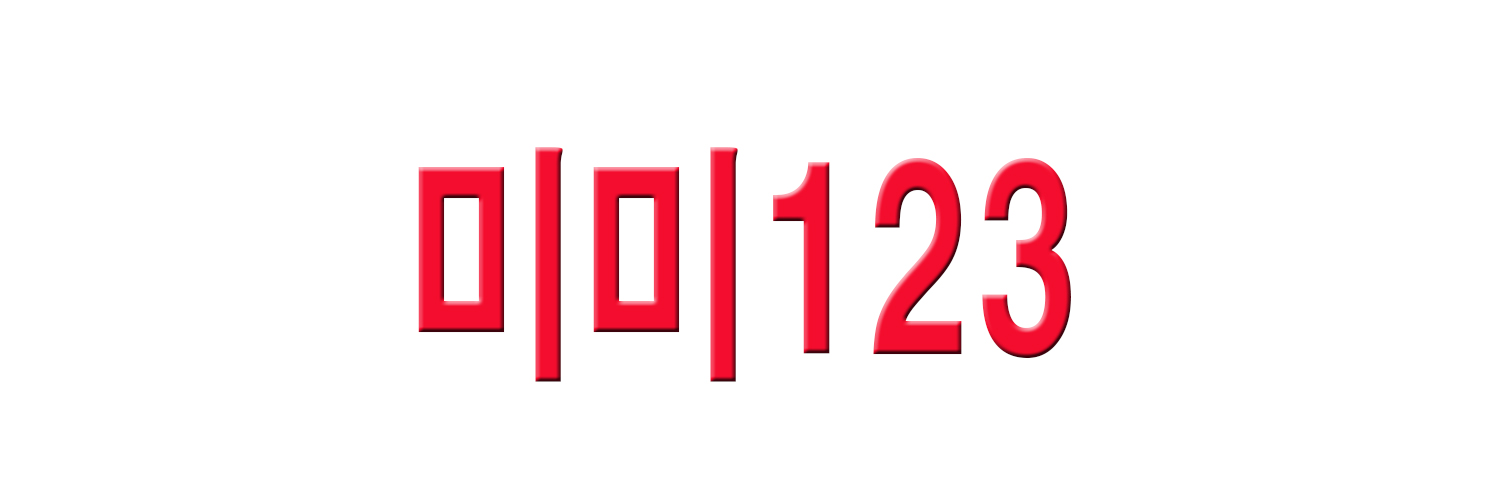 미미123,미미123주소,미미123트위터,미미123 banner