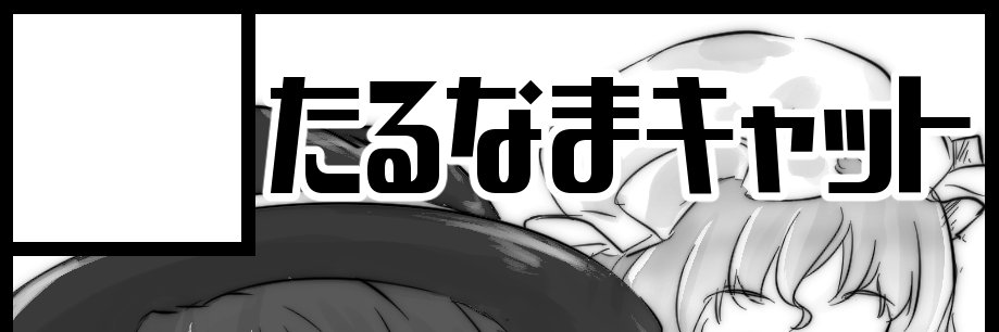 keb8729's profile banner image