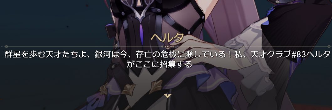 padchacha's profile banner image