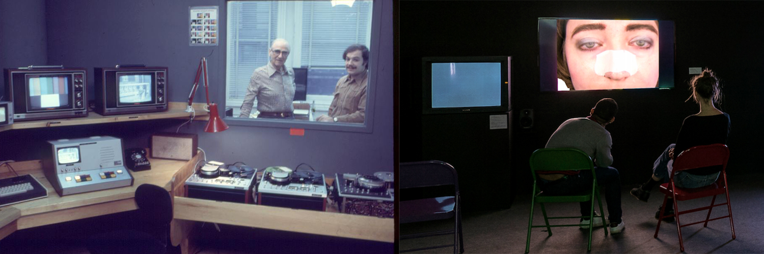 Electronic Arts Intermix (EAI) banner