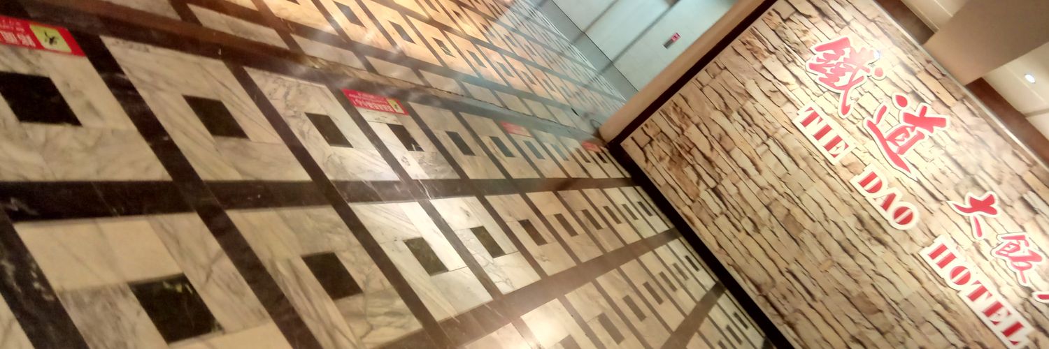 haugwin1026's profile banner image