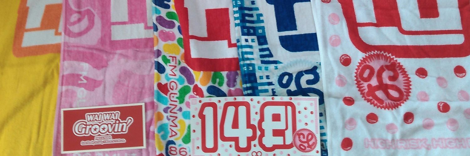 hide120129's profile banner image