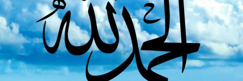 HaresYasser's profile banner image