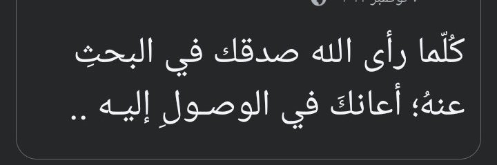 moamen_medhat's profile banner image