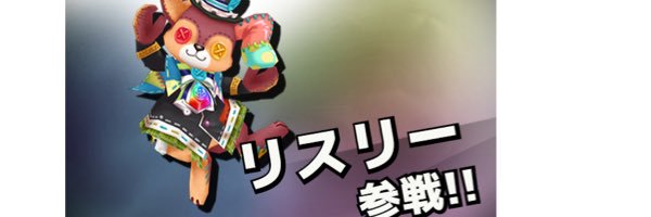 ezapuzz's profile banner image
