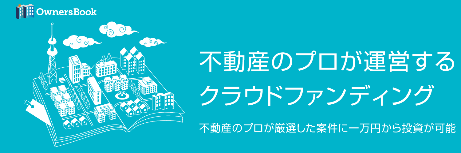ownersbook's profile banner image