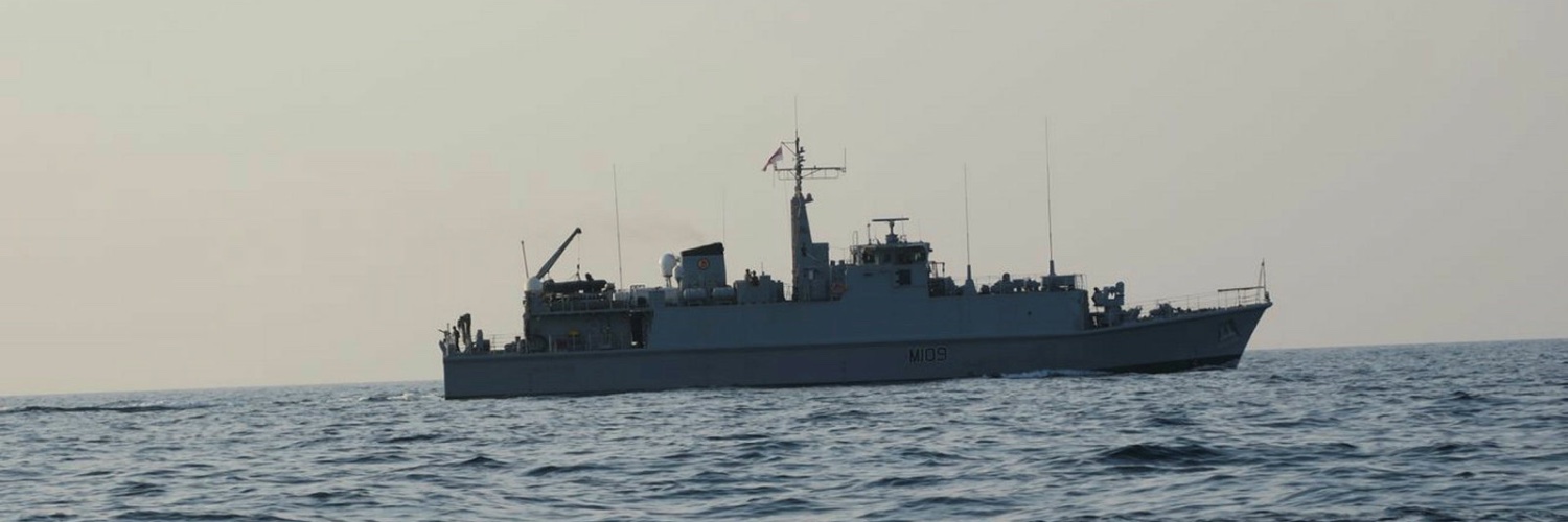 HMS Bangor Profile Banner
