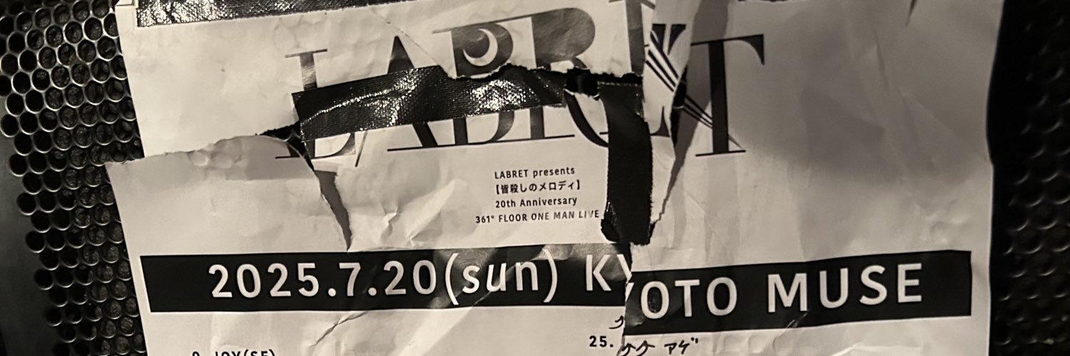 wwknun's profile banner image