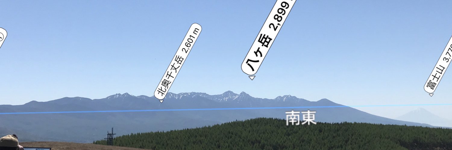 ソースカツ調査士(Hiraizumi Tadashi) banner