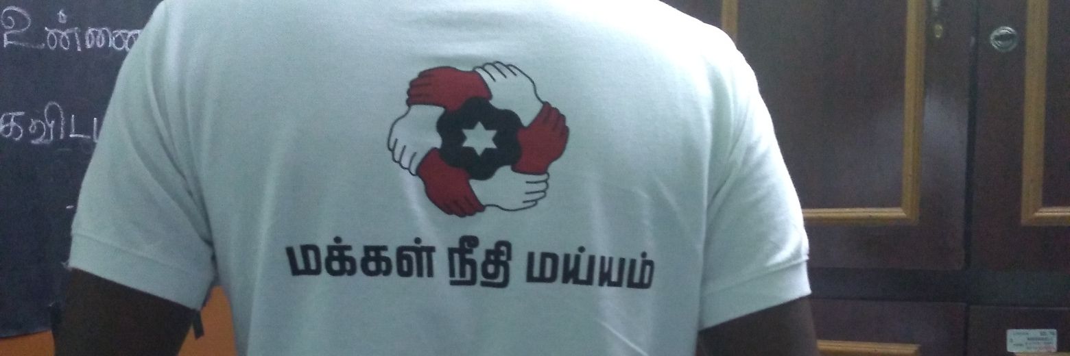 Michaelhaasan's profile banner image