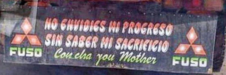 Miguel Cabanillas banner