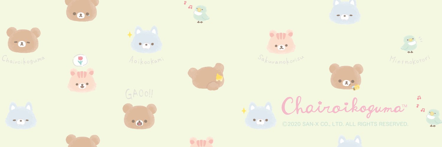 にゃむﾁｬ banner