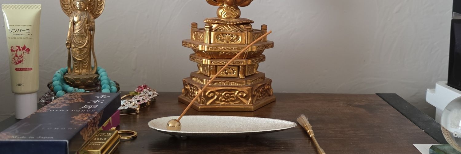 hidekipriest's profile banner image