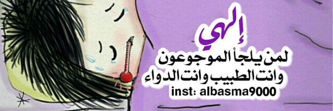 andreasweet256's profile banner image