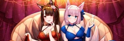 白月光 banner