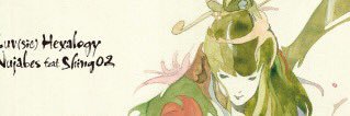 inuti_dog's profile banner image