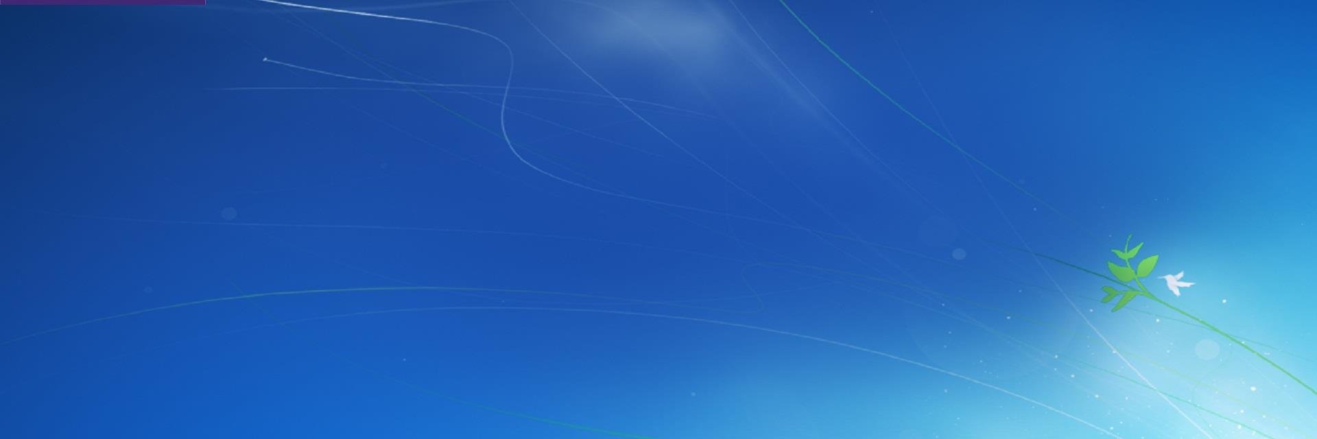 Valentine Primary banner