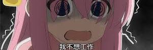 Aisite13's profile banner image