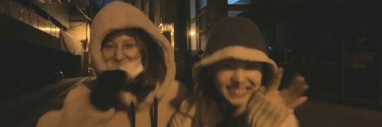 Your_Sana's profile banner image